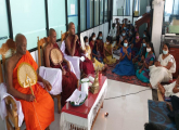 ආගමික කටයුතුවලට මුල් තැන ලබාදෙමින් අපගේ කාර්‍යමණ්ඩලයේ සියලුම නිලධාරීන් නව වසරේ රාජකාරි ආරම්භ කිරීම